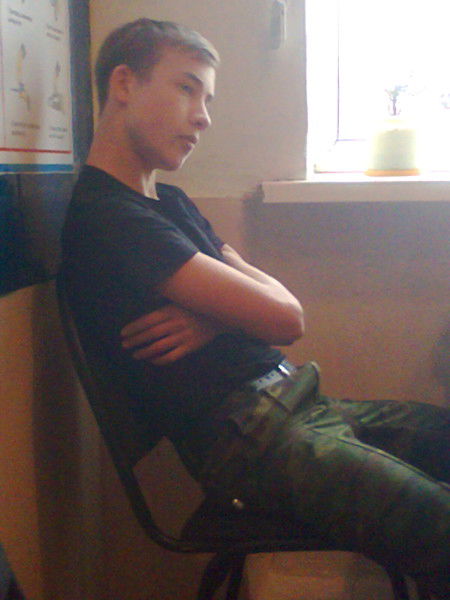 1-Ин На 1000 000-Он