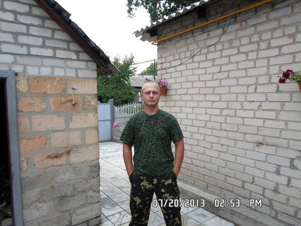 Виталик Фирсов