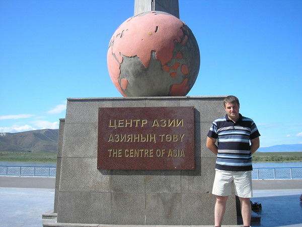 Дмитрий Курчатов