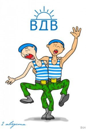 Юрий Ластовский