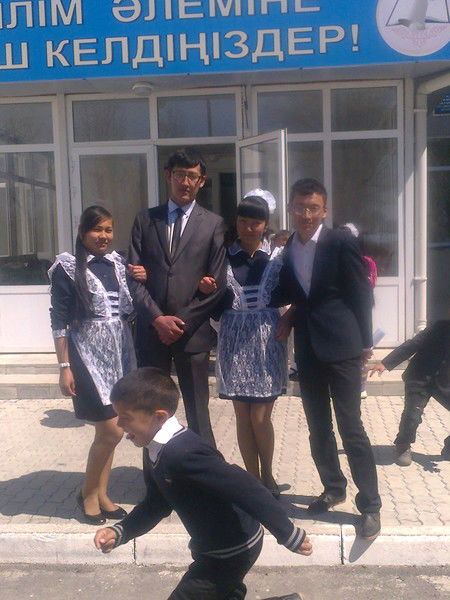 ?ділжан Серік