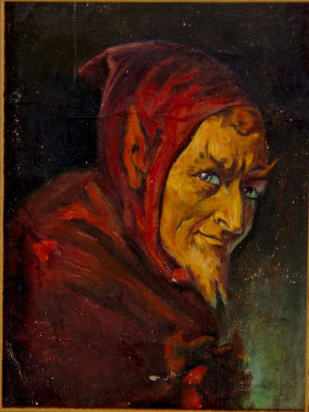 Зловещая Темнота