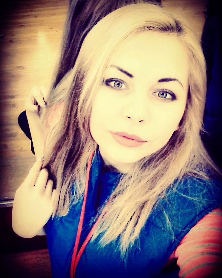 "эвелина" И.