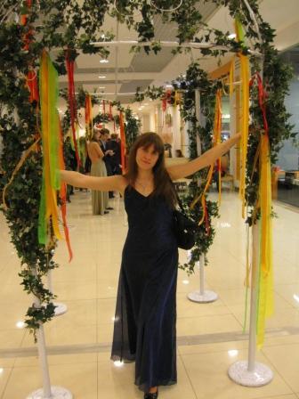 Надежда Болсуновская