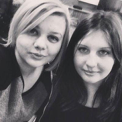 Настюша Грунская