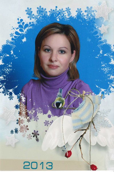 Виктория Банникова