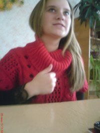 Лиза Самойлова