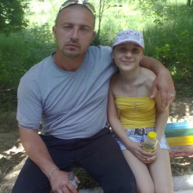 Марина Горная