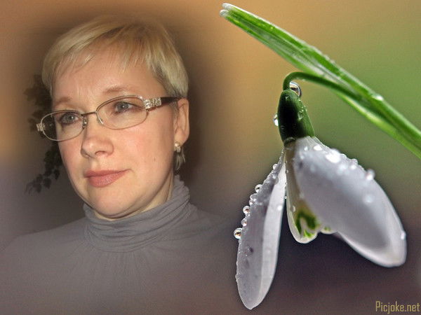 Елена Горошенко