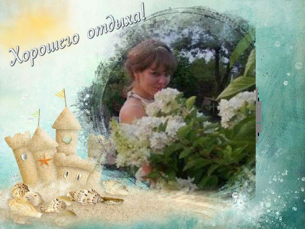 Виктория Ващенко