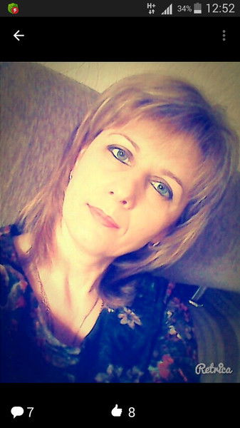 Нонна Лысова