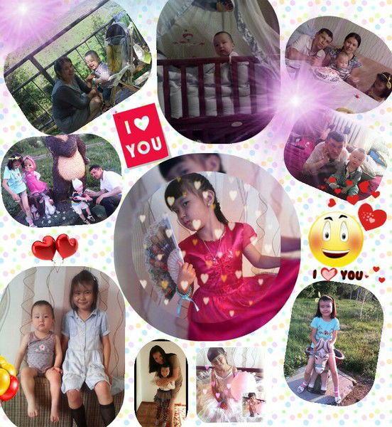 Улданай Изимова