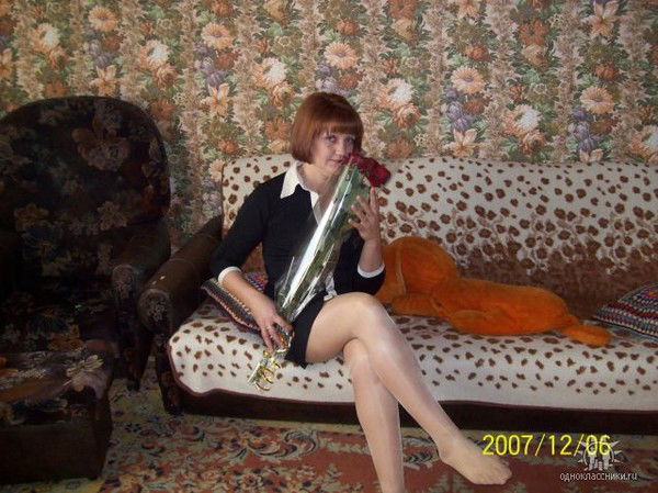 Нурия Абитова