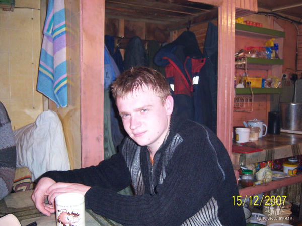 Неизвестно Неизвестно