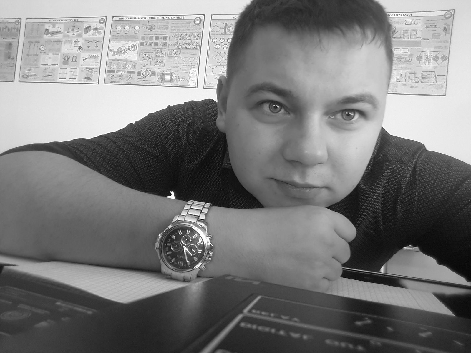 Санек Петлюшенко