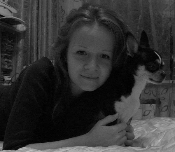 Алеся Ермохина