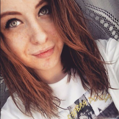 Настя Котик