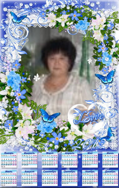 Нина Шепилова