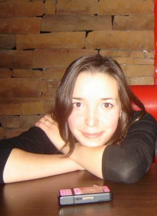 Эльмира Терегулова