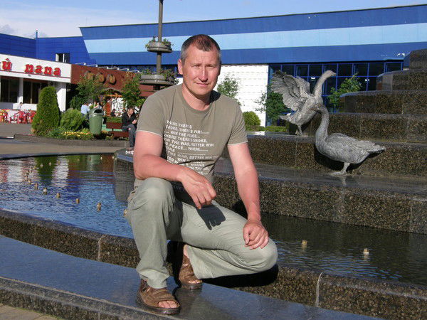 Sergey Belov