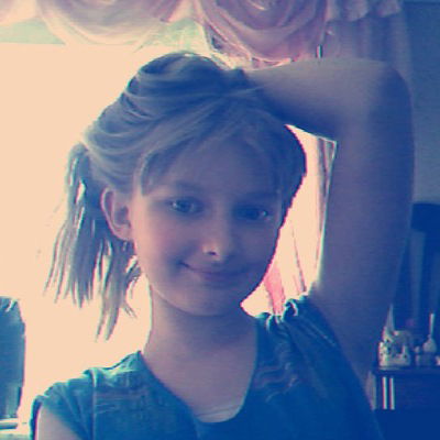 Алина Микшенина