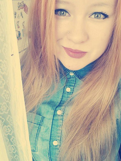 Диана Шарафутдинова