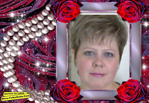 Жанна Губанищева