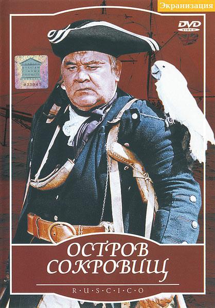 Александр Нечаев