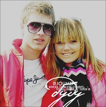 Метаморфин