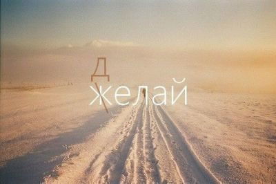 Артём Соловьёв