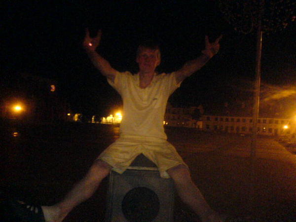 Евгений Друть