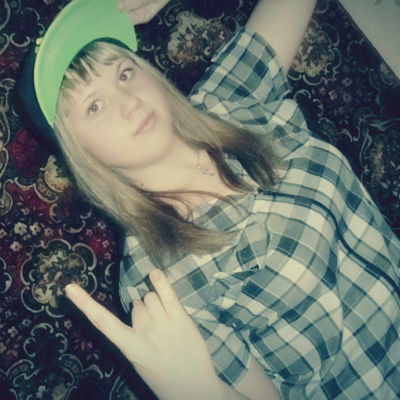 Элина Байдавлетова