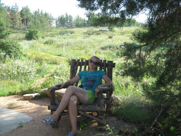 Надежда Пшенянова