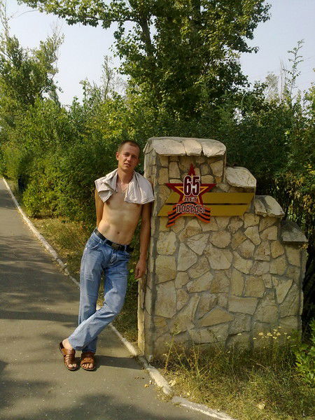 Андрей Ортнер