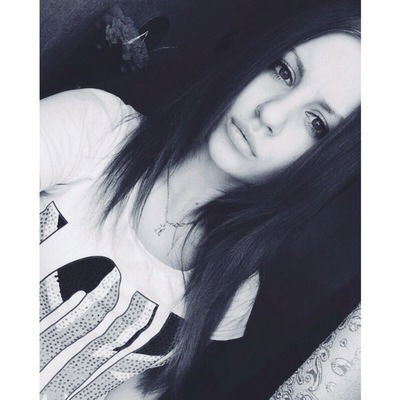 Полина Князь