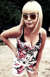 Каришка Сафарова