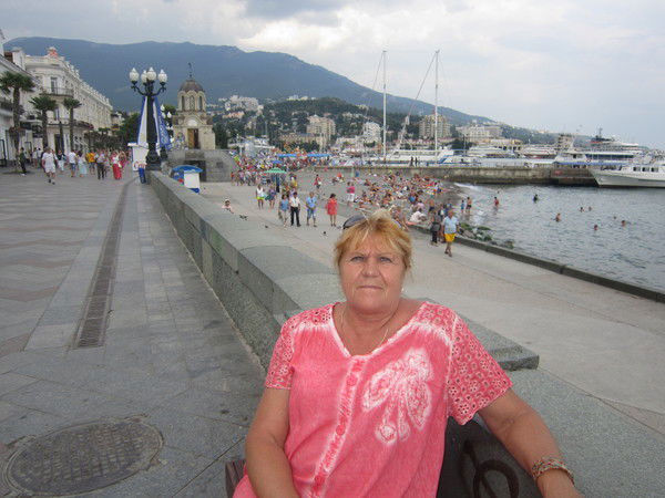 Екатерина Носова