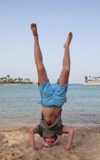 Андрей Травин