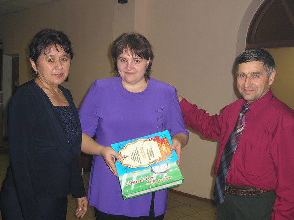 Светлана Спиридонова(Беленко)