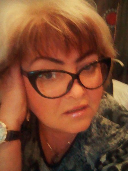 Сокровище Сокровище