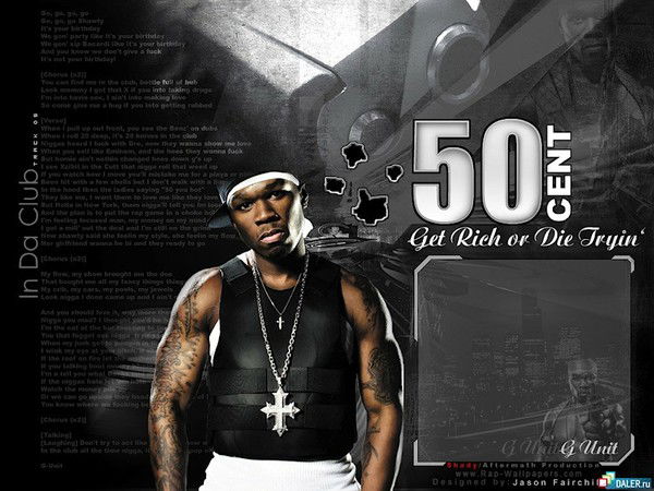 Ануар Сулейменов