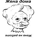 Elena =