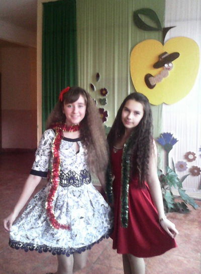 Маріна Антонюк