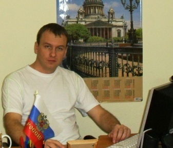 Гладий Андрей