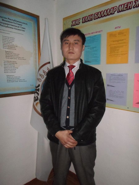 Байболат Аким