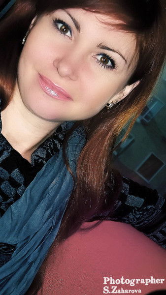 Ольга Захарова