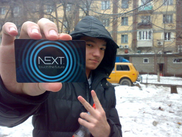 Умид Анваров