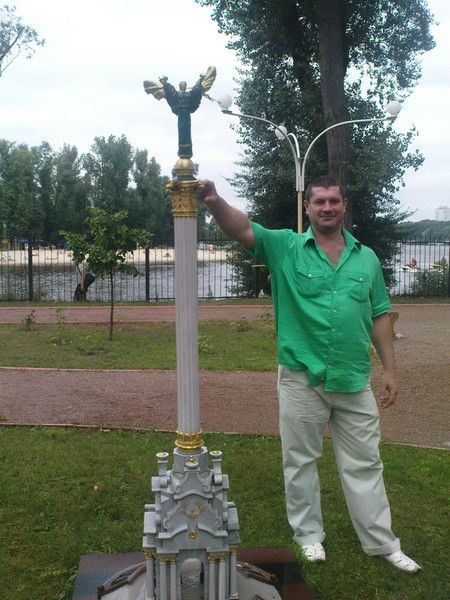 Валентин Слизкий