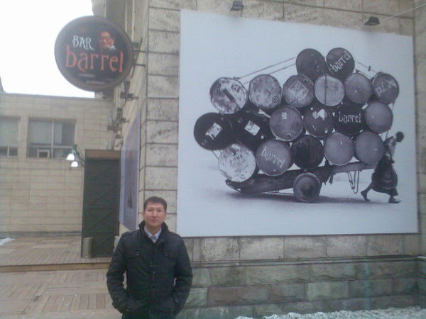 Тимур Рахимов