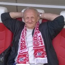 Александр Ерёмин